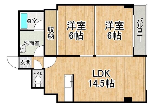 ベルピア18(2LDK/1階)の間取り写真