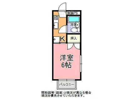 サマックス・シネラリアB棟(1K/1階)の間取り写真