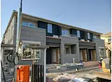 フロイデ