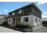 セジュール ハナ