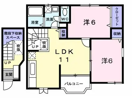 メゾン・グランデ(2LDK/2階)の間取り写真