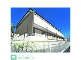 アーバンロードヒル八千代大和田