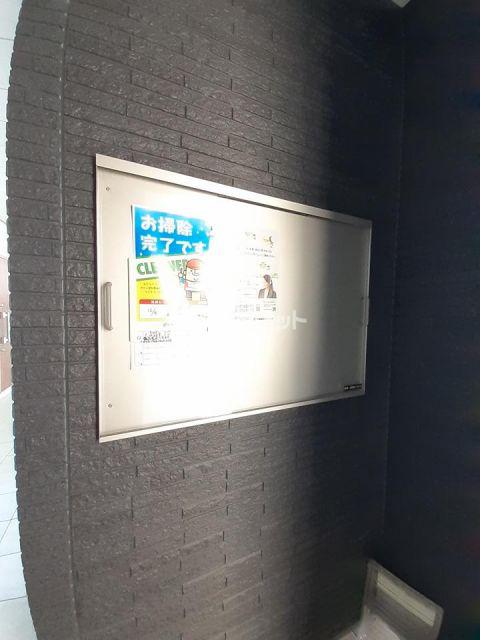 コンソランテ