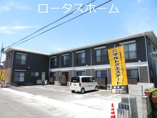 シャール藤