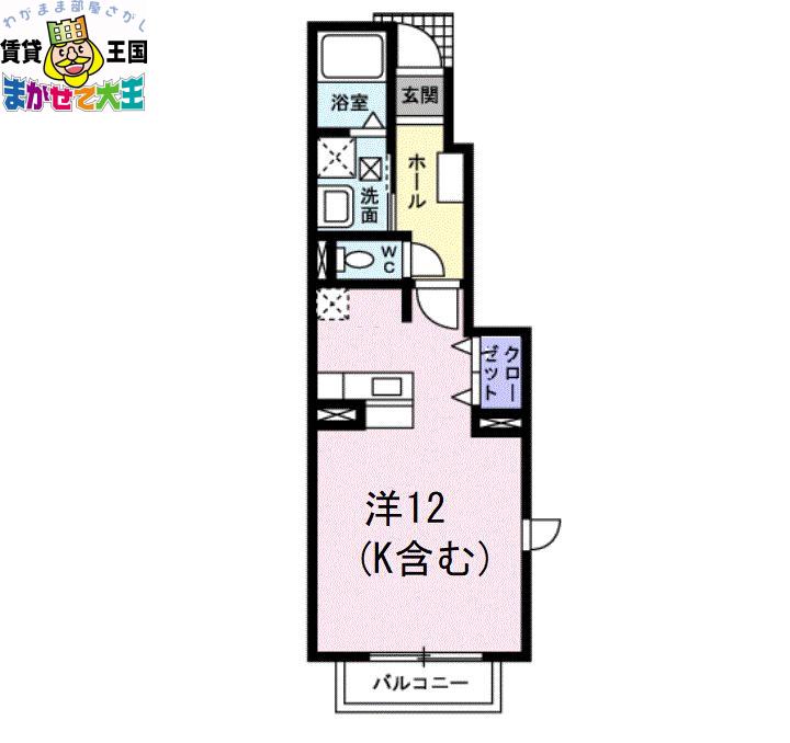 カーサアーデント(ワンルーム/1階)の間取り写真