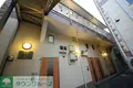 ユナイト妙蓮寺KS ノース