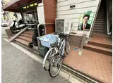 オデッサ流町