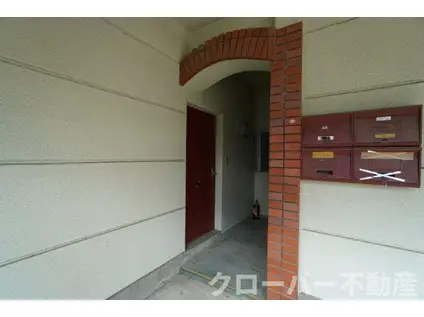 サニーハイツ(1DK/2階)の外観写真