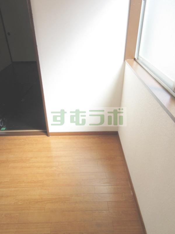 ラフレシア荘