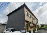 ＪＲ草津線 三雲駅 徒歩32分 2階建 築4年