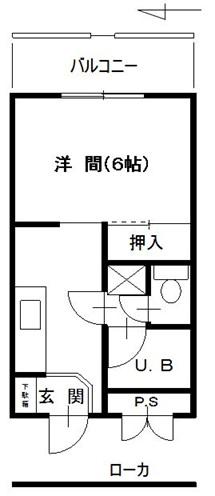 第3ミサワハウス(1K/2階)の間取り写真
