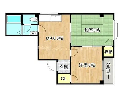 ゴールドマンションII(2DK/5階)の間取り写真