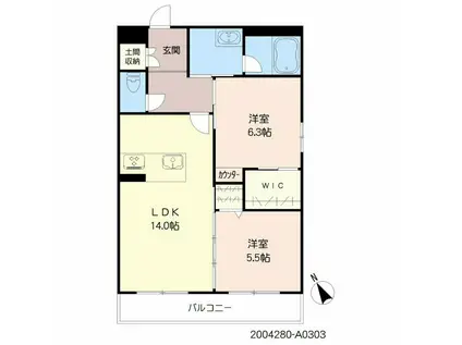 ラ・ルーチェ東櫛原(2LDK/3階)の間取り写真