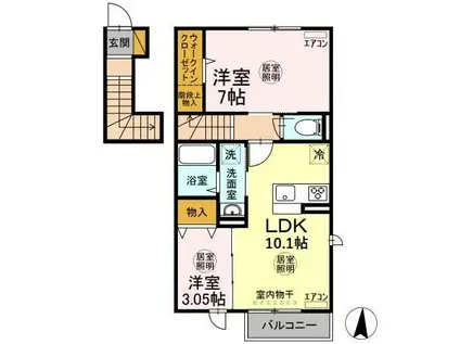 リッチモンブラン(2LDK/2階)の間取り写真