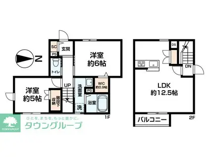 シーダー平町(2LDK/1階)の間取り写真