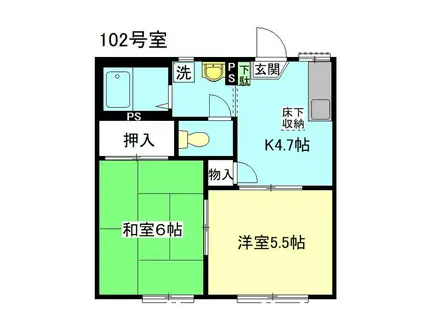 フラッツ・コジマ(2K/1階)の間取り写真