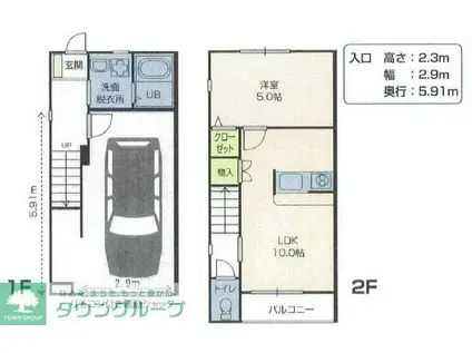 カーレッジ(1LDK/1階)の間取り写真