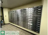 トップルーム品川