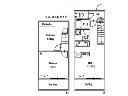 GRAN PASEO大崎戸越銀座I(2LDK/B1階)の間取り写真