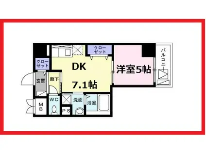 メゾンカルムナンバーツー(1DK/4階)の間取り写真