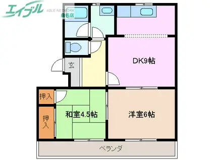 サンパーク(2DK/1階)の間取り写真