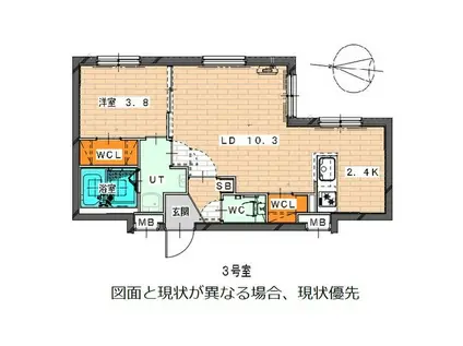 CONSOLATULLE中島公園(1LDK/3階)の間取り写真