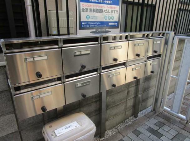 プレジール日進