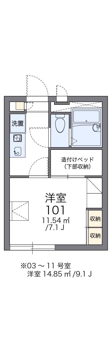レオパレス明日香(1K/1階)の間取り写真