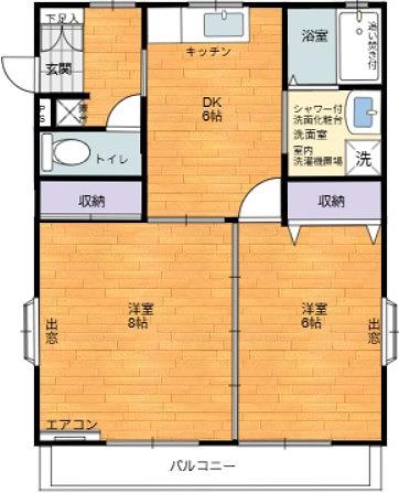 ロイヤルパレス平沢(2DK/2階)の間取り写真