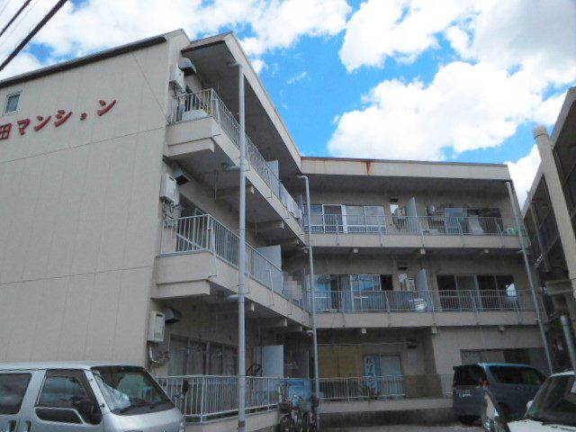 内田マンション