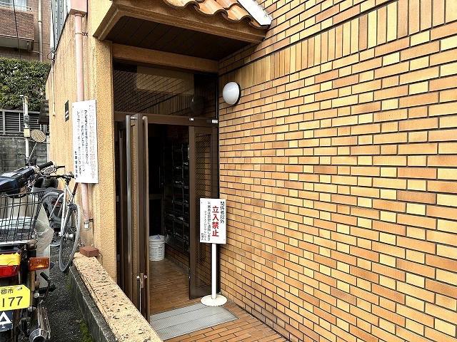 ファーストロイヤルハウス