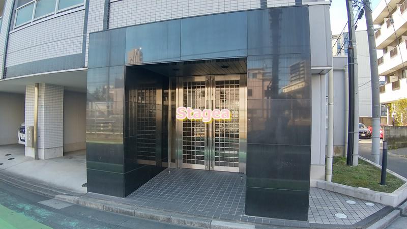 COMODO VITA