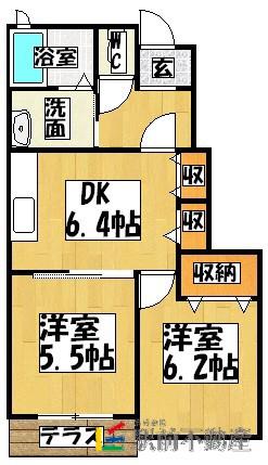ラフィネパ-クサイド(2DK/1階)の間取り写真