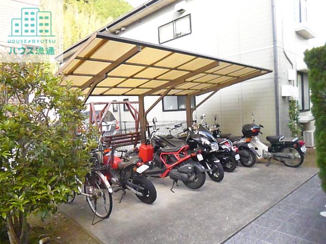 ディアス藤下A