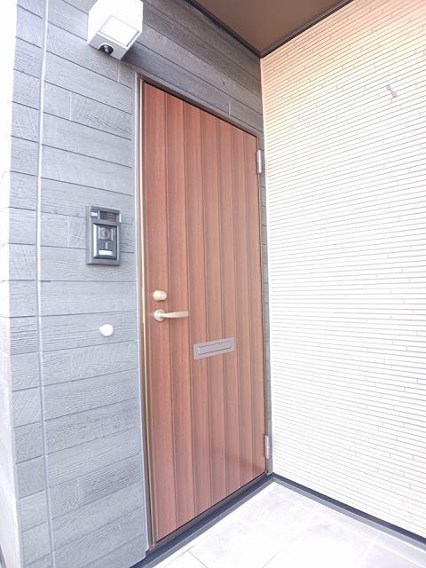 アーバンライフさいか