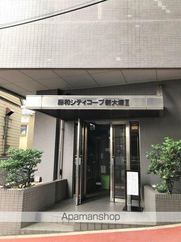藤和シティコープ新大塚II