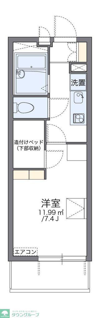 レオパレス稲毛海岸