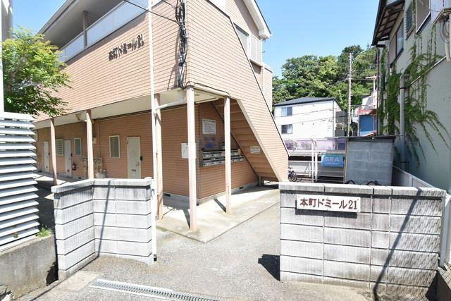本町ドミール21