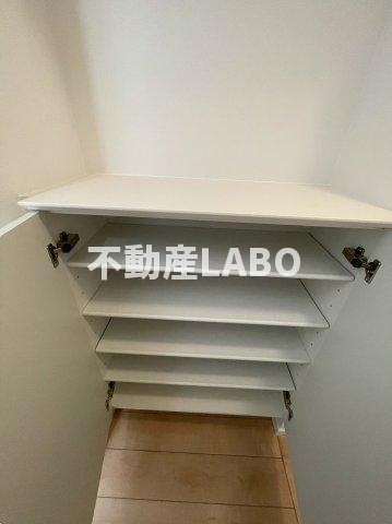 ブルーメ三軒家