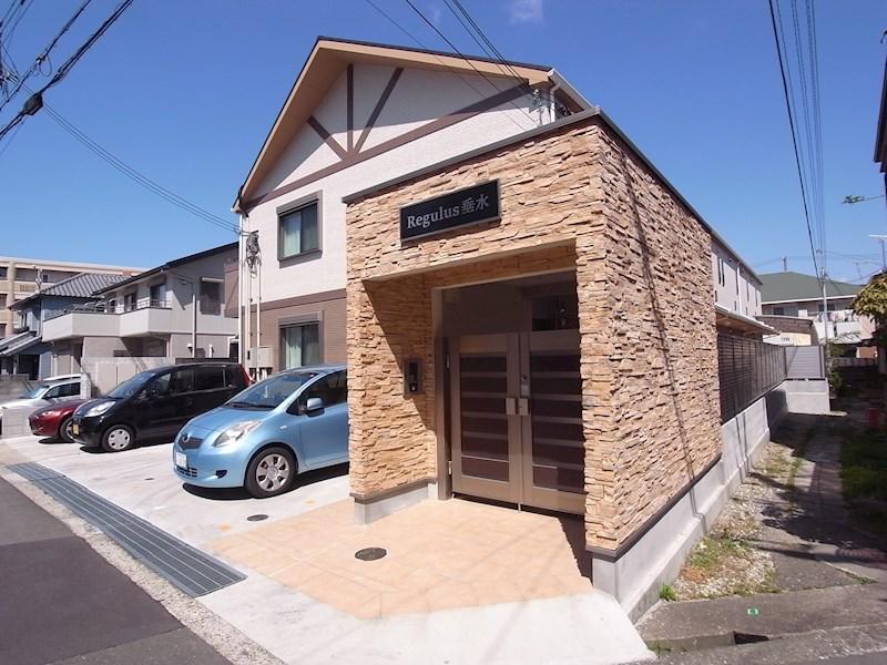 レグルス垂水