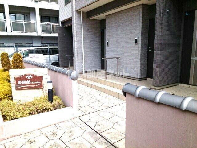ＪＲ福知山線 伊丹駅(ＪＲ) 徒歩10分 3階建 築14年