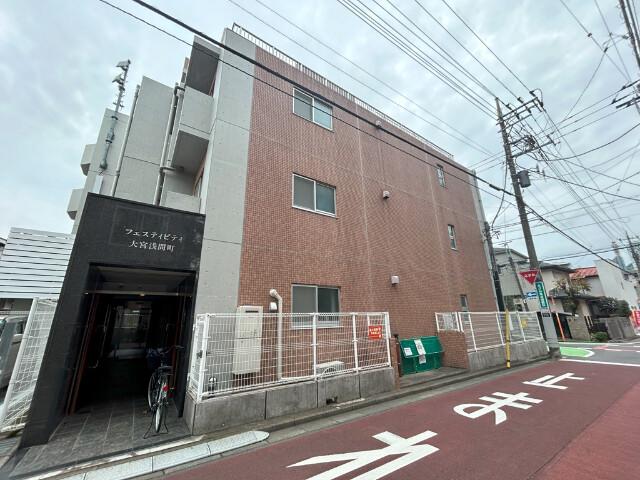 フェスティビティ大宮浅間町