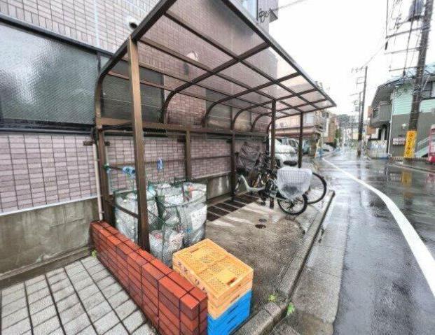 かいづかファミリア1