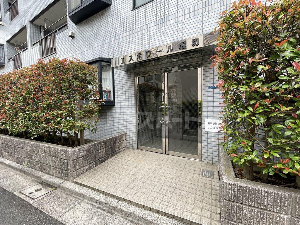 エスポワール堀切
