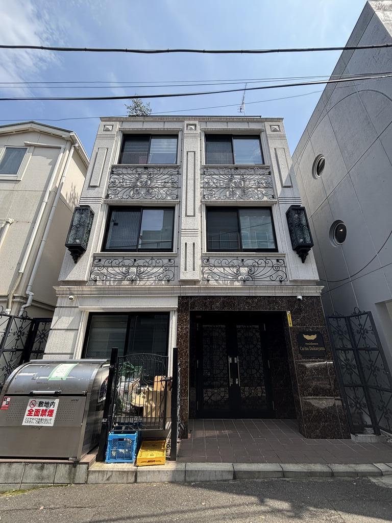 RESIDENCE CARITAS DAIKANYAMA