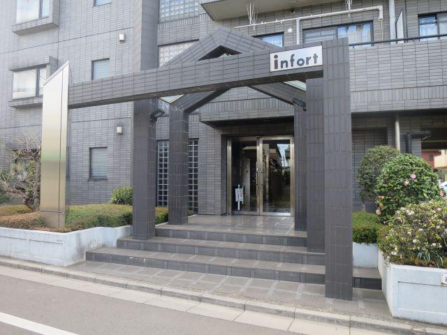 インフォートマンション