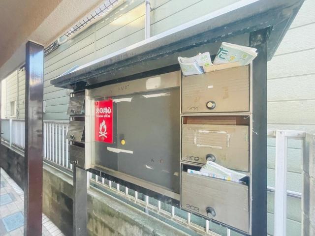 アートパレス日進NO.3
