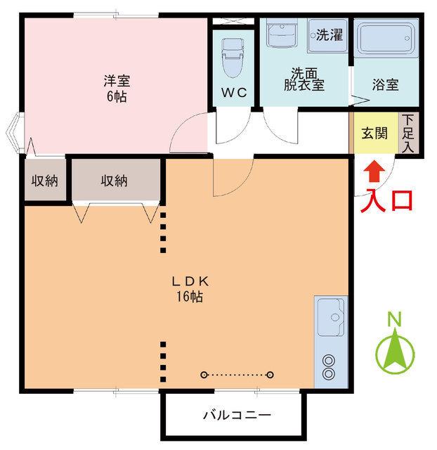 シャンパーニュRN(1LDK/2階)の間取り写真