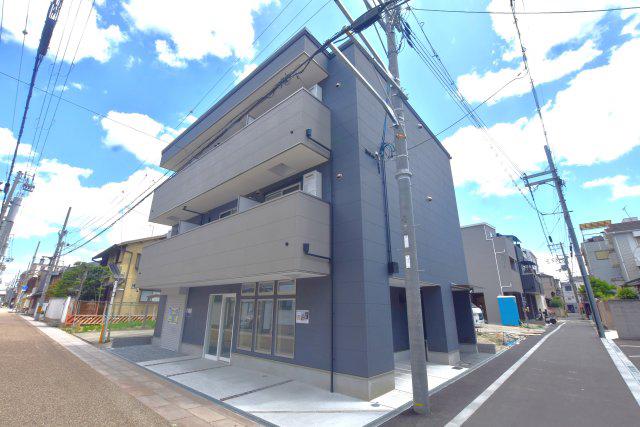 MAISON LOTUS