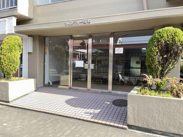 シャンティ塚本